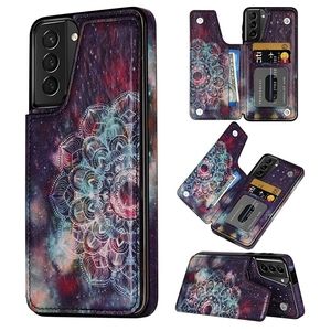 S21+ 5G phone case